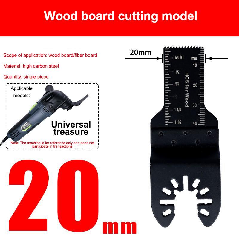 Blade Multi-Tool Saw Blade High Carbon Steel Oscillating Saw For Soft Metal Wood Plastic Cutting