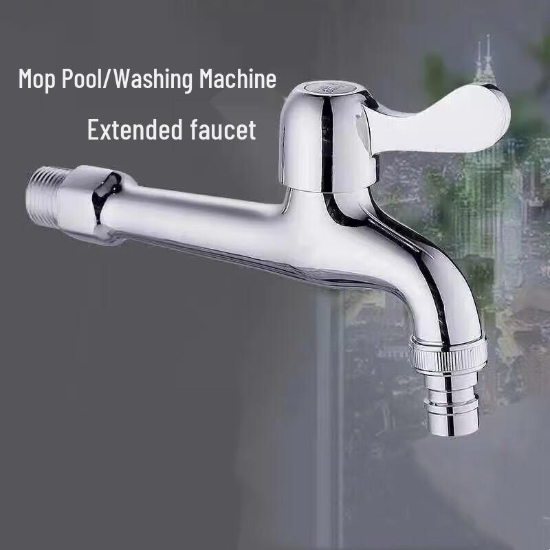 Long-leg Washing Machine Faucet