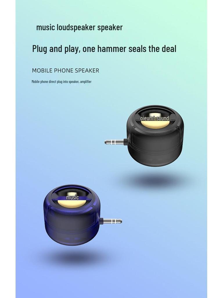 Portable 3.5mm Plug-in Mobile Phone Amplifier with MP3 Playback