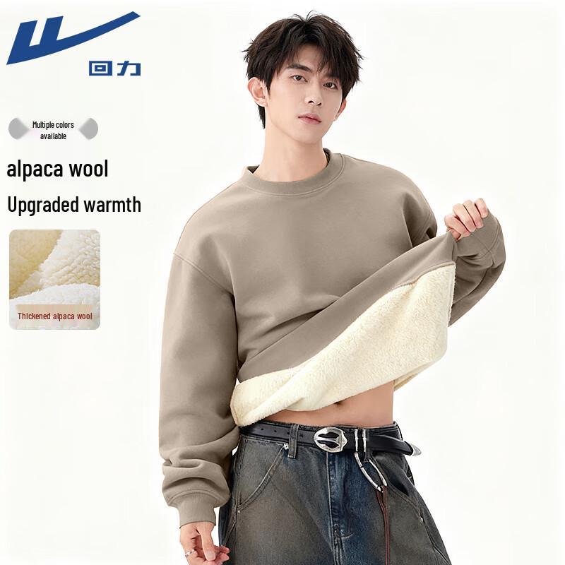Warrior Men's Winter Warm Alpaca Blend Crewneck Sweatshirt