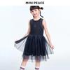 MiniPeace Vibrant Series Girls Sleeveless Mesh Dress