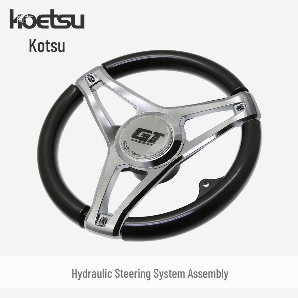 Universal Hydraulic Steering System for Speedboats, Yachts, and Outboard Motors