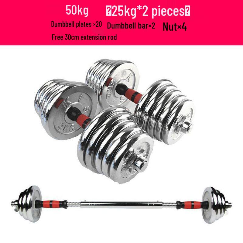 Men's Adjustable Electroplated Iron Dumbbell Set, 20kg/30kg 