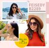 FEISEDY Polarized UV UV400 for B2289 Women's Sunglasses, Protection, Fashionable, Protection, Lightweight, Large, Driving,