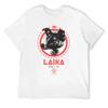 Laika - Sputnik T-Shirt Street Wear Anime Stuff T-Shirt Men