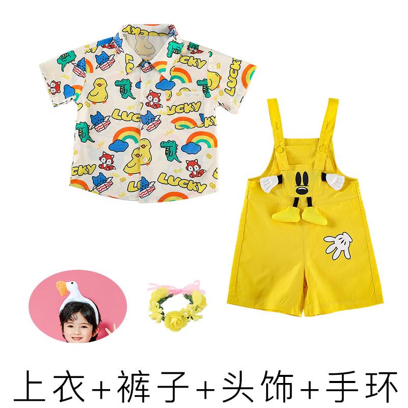 Kindergarten June 1St Children'S Performance Costumes Cute Cartoons, Cheerleading Chorus Graduation Photo Performance Costumes