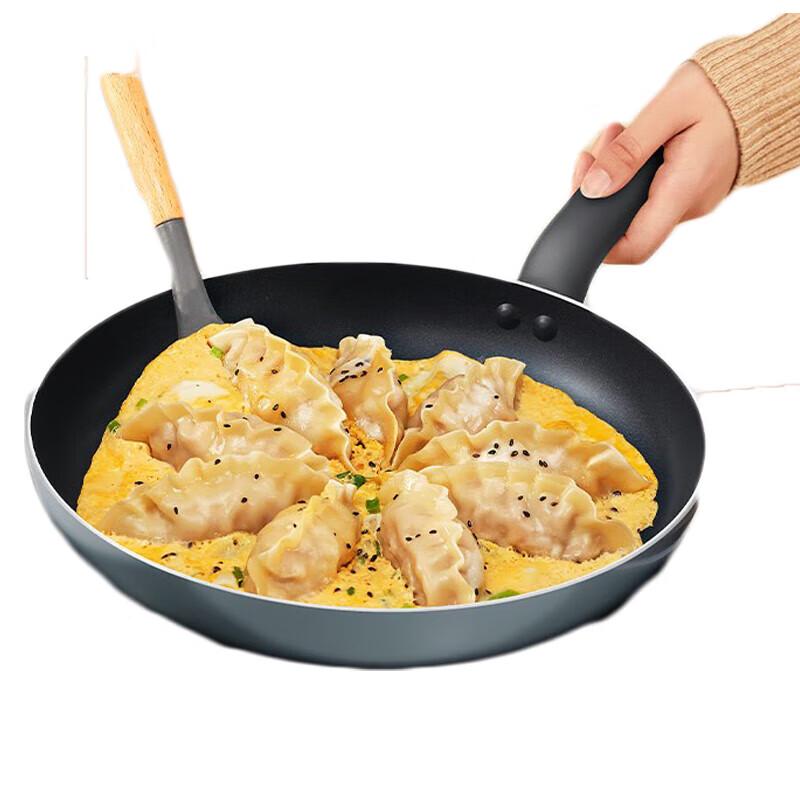 Supor EJ30HAN01 30cm Flat-Bottom Multifunctional Pan