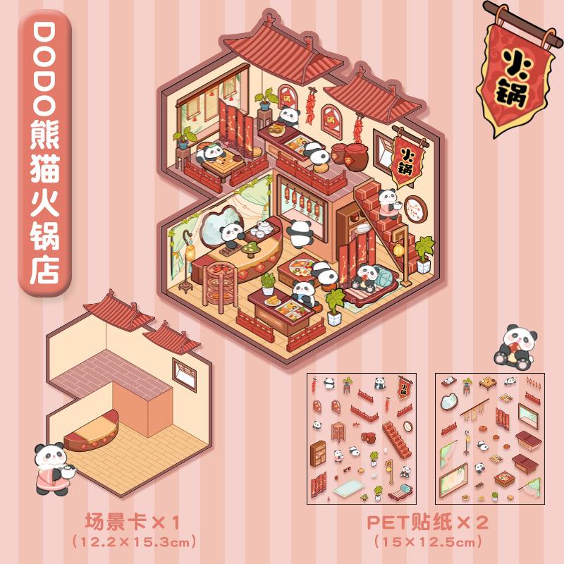 PET Niedliches Cartoon Tier Miniaturwelt 3D Landschaft Aufkleber Lustig Kawaii Kinder DIY Raumdekoration Spielzeug Geschenke Szenenlayout Aufkleber