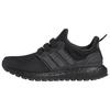 New UltraBoost 1.0 Black Carbon ID1747