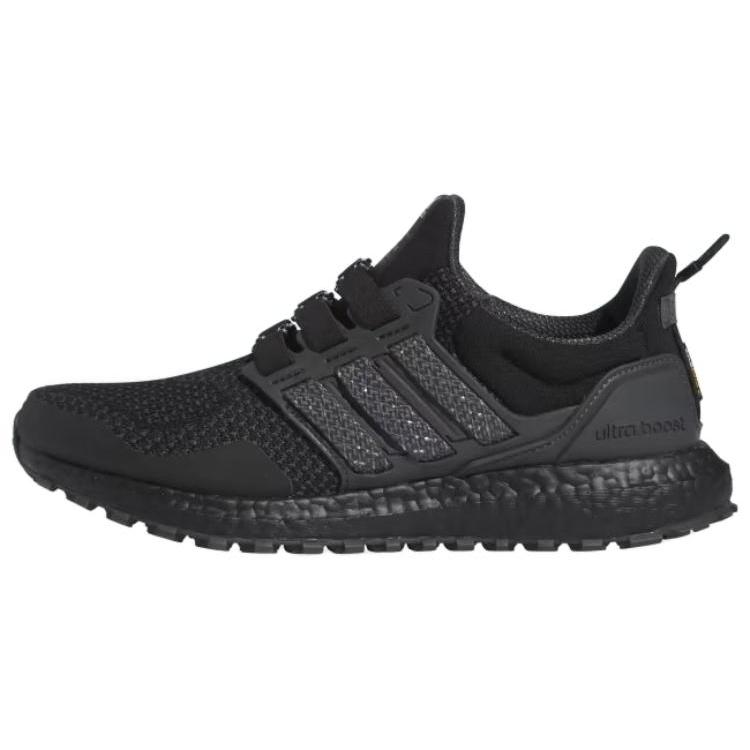 New Adidas UltraBoost 1.0 Black Carbon ID1747