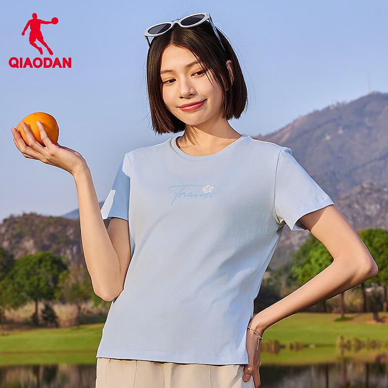 Jordan Women s Breathable Cotton Short Sleeve T-Shirt XS