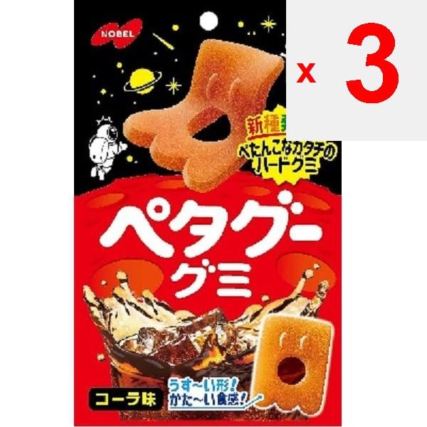 NOBEL Peta aromă gumată de cola 50gGumați răcoritori cu aromă de cola care sunt subțiri, tari și satisfăcători Gumați răcoritori cu aromă de cola care sunt subțiri, ha