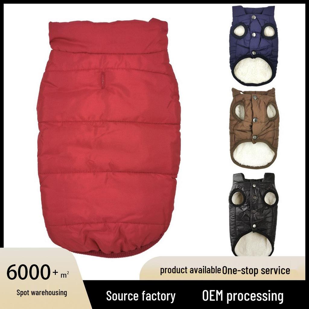 Manteau chaud épais pour chien pour l'automne/hiver