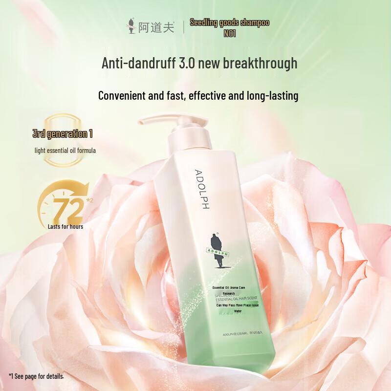 

Adope Anti-dandruff Refreshing Shampoo