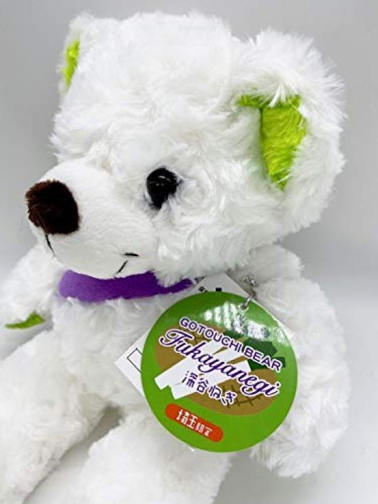 Local Bear - Saitama Fukaya Green Onion Plush Toy S - Saitama Limited Edition - Fujini Sei
