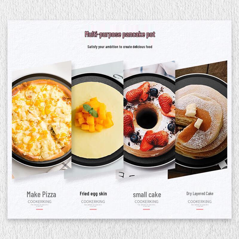 COOKER KING J24G 24cm Non-Stick Frying Pan