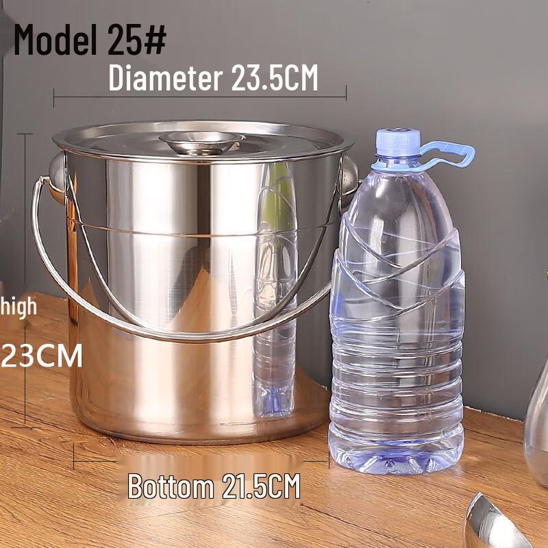 Stainless Steel Insulated Water Pail with Lid
