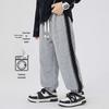 Yoyo Fairy Tale Boys' Casual Sweatpants