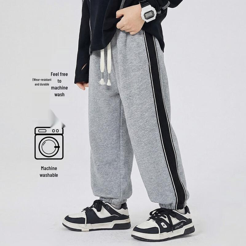 Yoyo Fairy Tale Boys' Casual Sweatpants