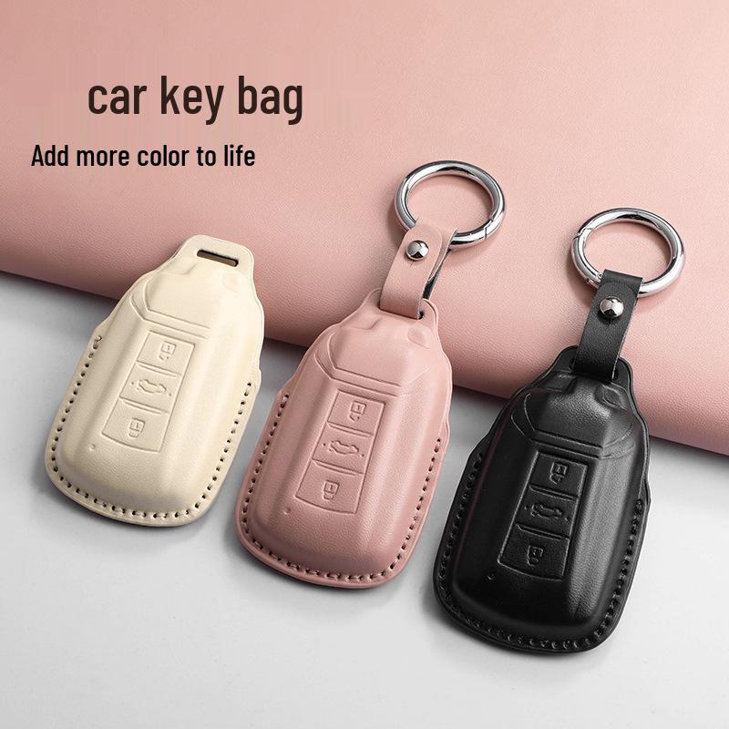 Key Case for Dongfeng Fengshen Yixuan MAX/GS and AX7 Pro Mach Edition (21-22 Models) - Unisex