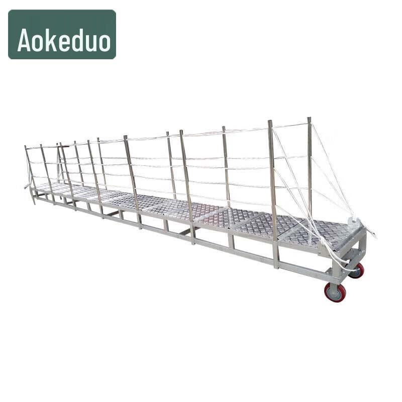 Aokedu Marine Aluminum Boarding Ramp