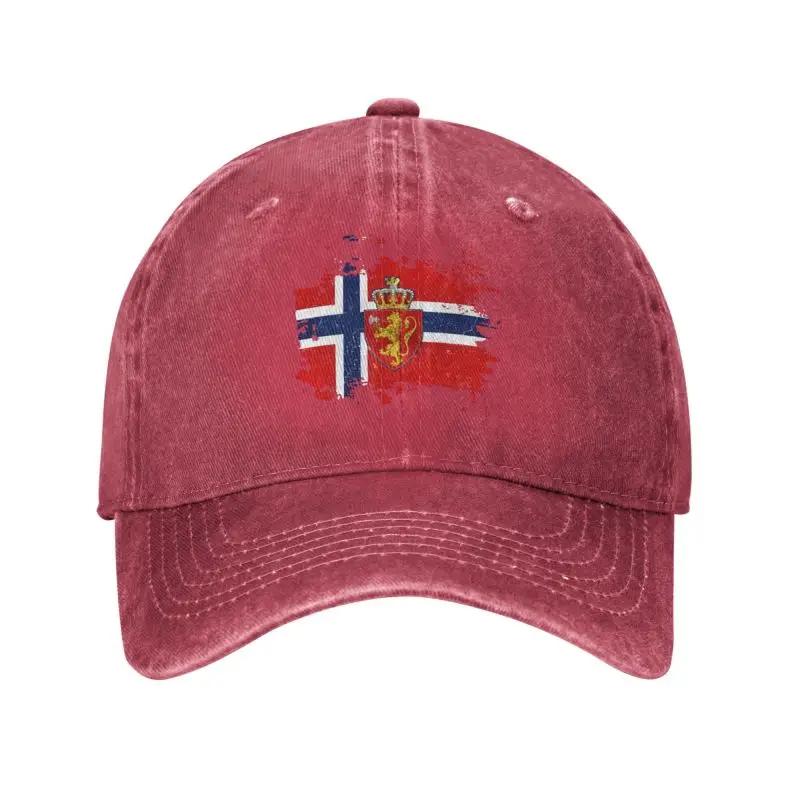 Personalized Cotton Coat Of Arms Of Norway Baseball Cap Sports Women Unisexs Adjustable Norwegian Flag Proud Dad Hat Spring Adult Baseball Cap