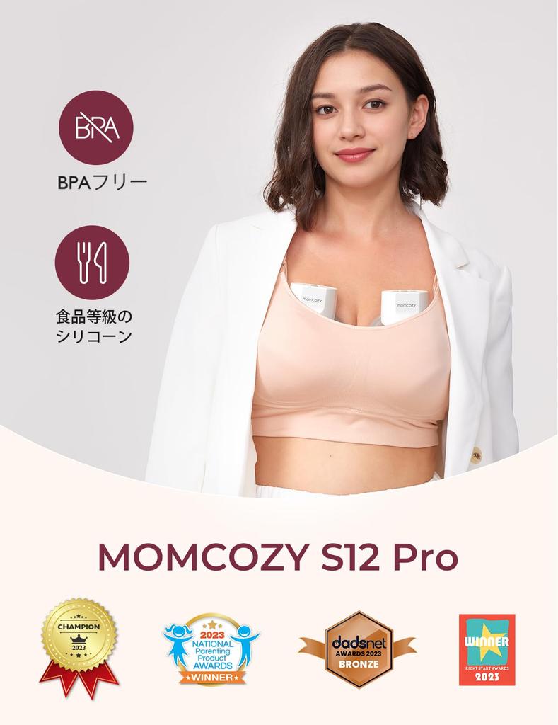 Momcozy S12 Pro Bomba tira-leite Elétrica Mãos Livres, Bomba tira-leite Sem Fio Vestível, com Flanges Confortáveis de Vedação Dupla, 24mm, Conjunto de 2, Branco