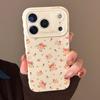 Warm orange small floral Apple 17 phone case suitable for iPhone 16 Pro Max, 15 anti-drop, 13 soft case, 14 gentle, 12