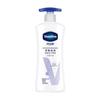Vaseline Advanced Repair Body Lotion