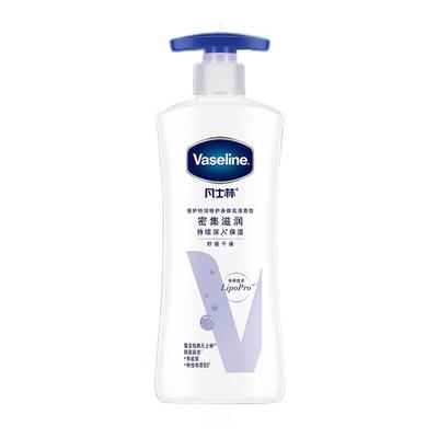 Λοσιόν Σώματος Vaseline Advanced Repair