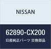 Genuine Nissan Front Emblem for Nissan Serena, Part Number 62890-CX200