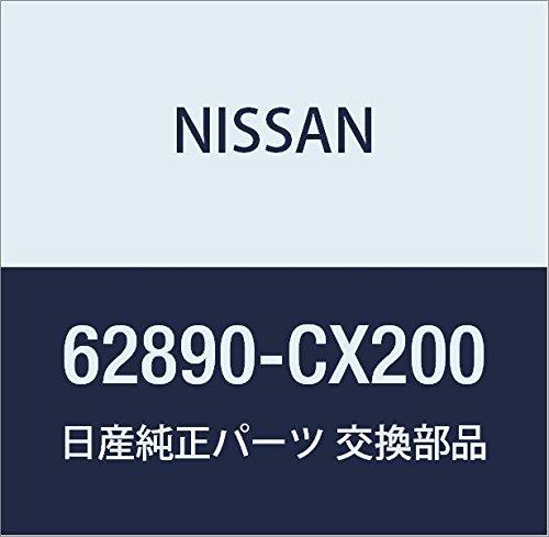 

Genuine Nissan Front Emblem for Nissan Serena, Part Number 62890-CX200