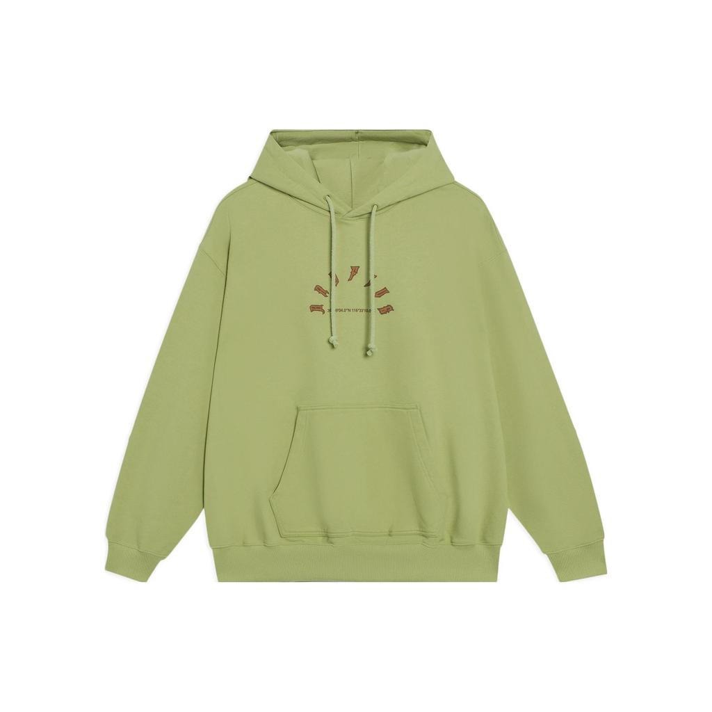 Li Ning Sweatshirts Unisex Moss Green Hooded Moderate Regular AWDT091-5