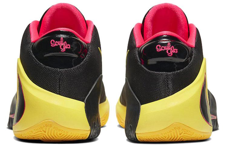 Nike Zoom Freak 1 EP 'Soul Glo'