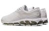 Men's Sneakers Asics Gel Quantum 360 7 'White Cream'