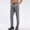 Herren Schnelltrocknende Elastische Nylon Wanderhose - Atmungsaktiv, Locker, Lässig für Herbst/Winter