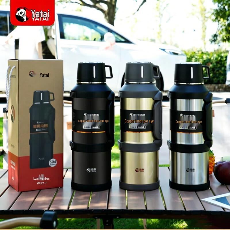 YATAI Y-9022-7 304 Stainless Steel Portable Vacuum Flask 4000ml