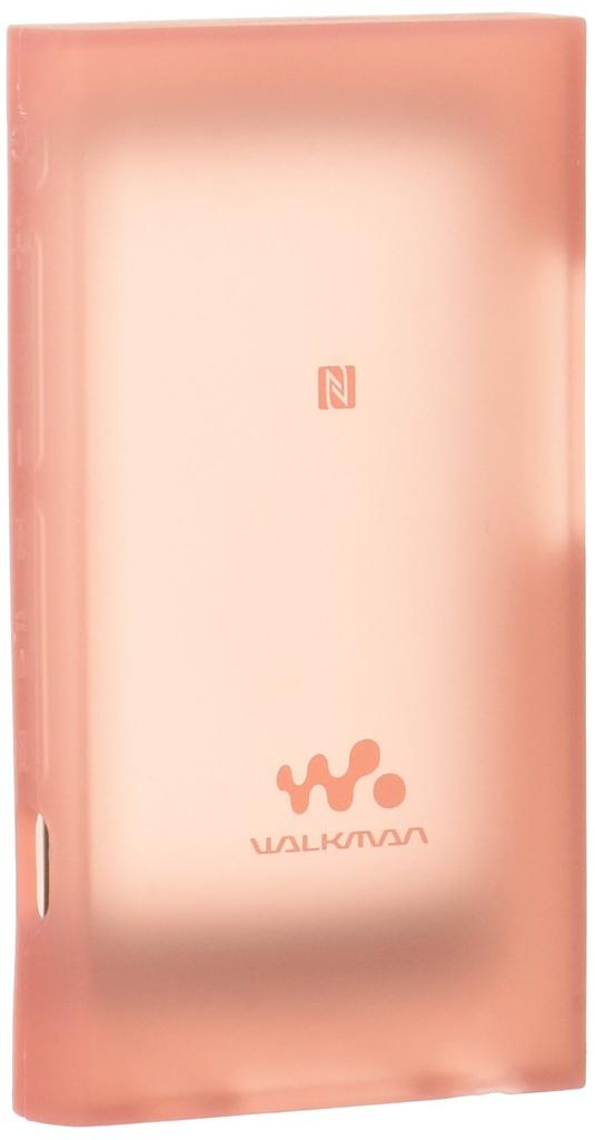 Genuine Sony Walkman Silicone Case for Twilight Red CKM-NWA40 NW-A40 Series, (CKM-NWA40 R)