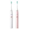 ApiYoo P7 Sonic Electric Toothbrush Couple Gift Set CN Plug (adapter Included)