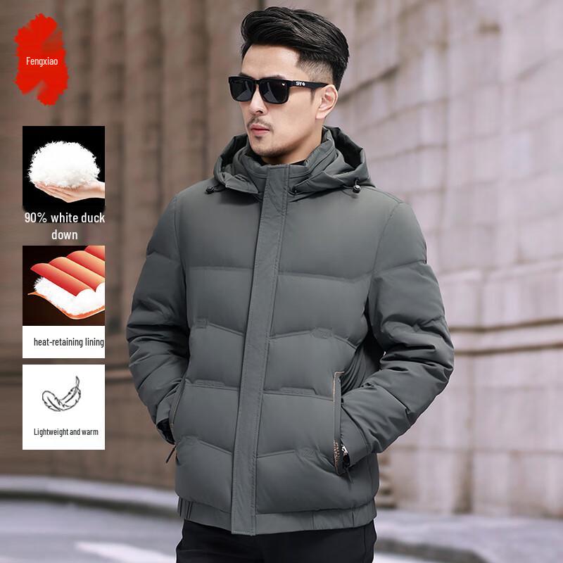 

Fengxiao Men s Mid-length Winter Coat M