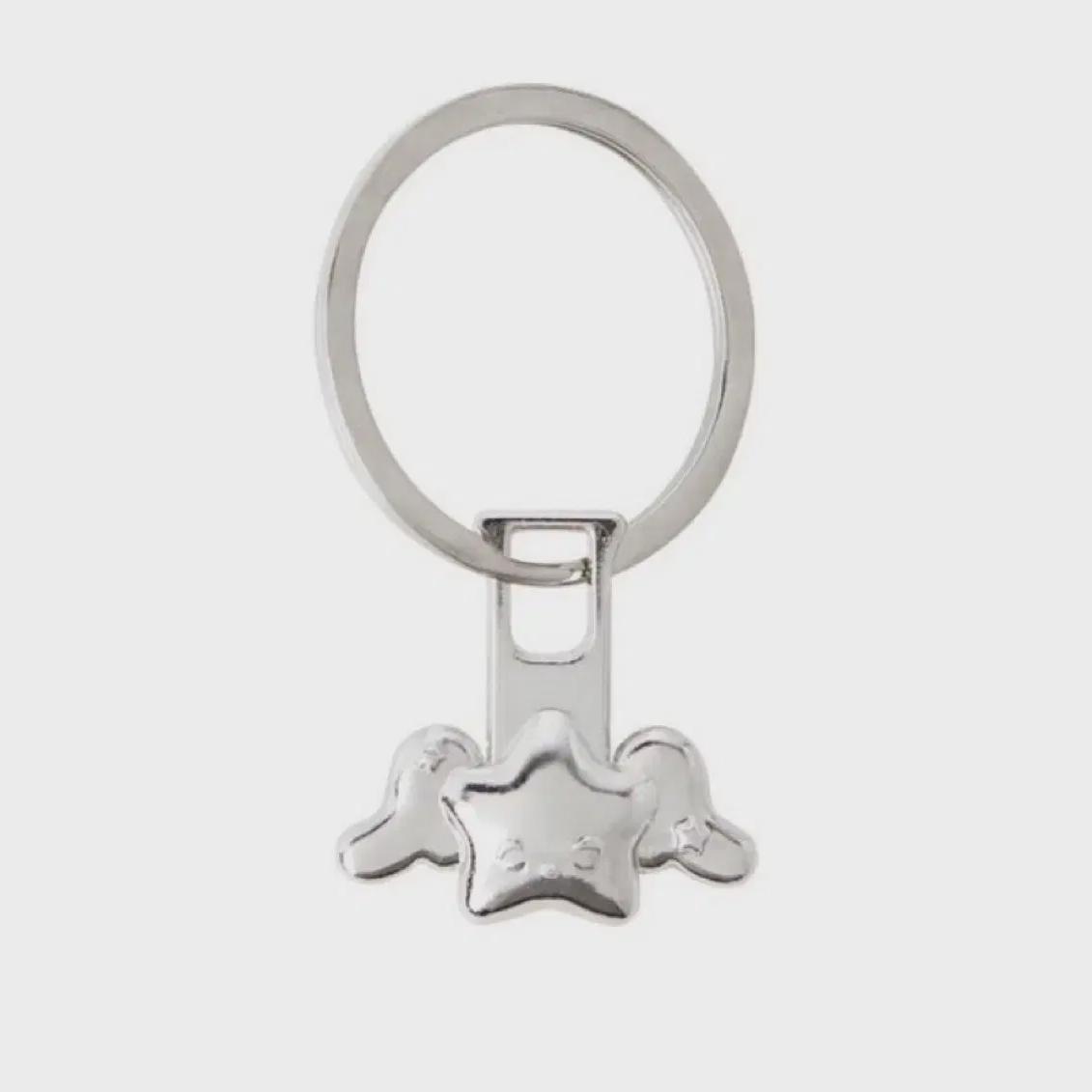 

Shalom Wichu Keyring