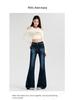 Women's High Waist Micro Flare Jeans - Dark Blue Retro Spring 2025 Edition