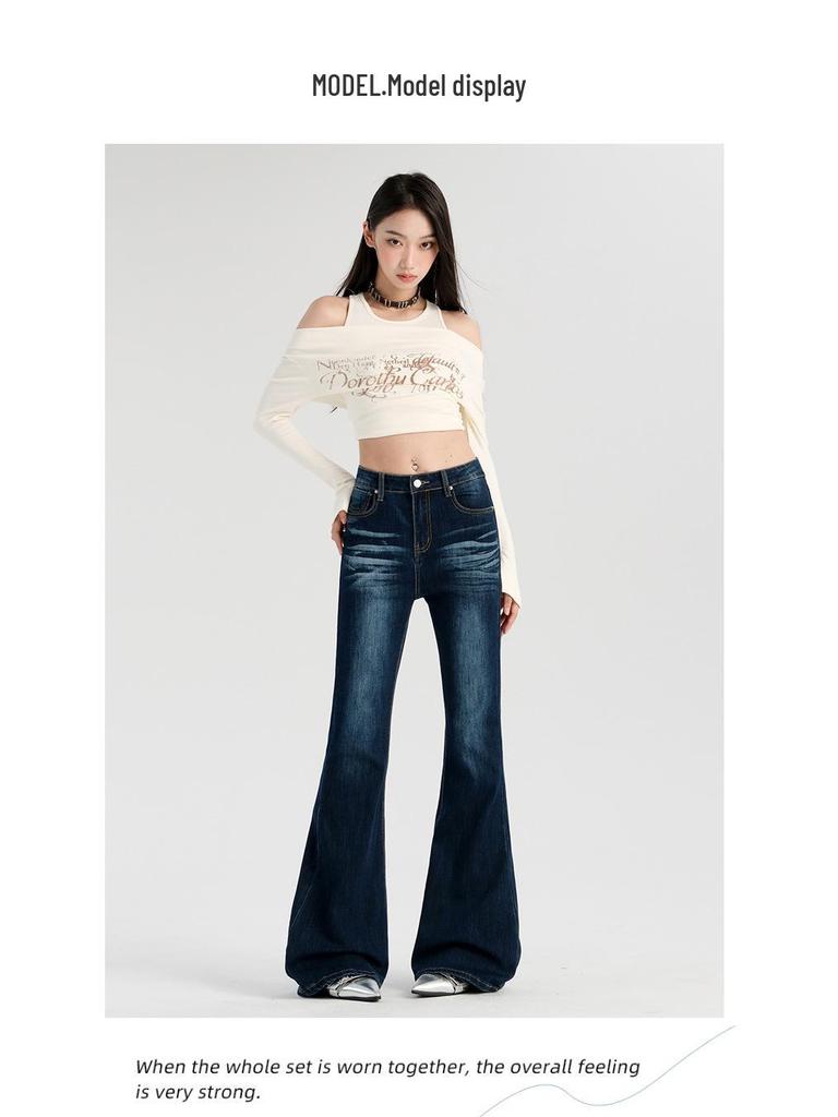 Women's High Waist Micro Flare Jeans - Dark Blue Retro Spring 2025 Edition