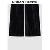 UR Women's High-Waisted Draped Wide-Leg Trousers