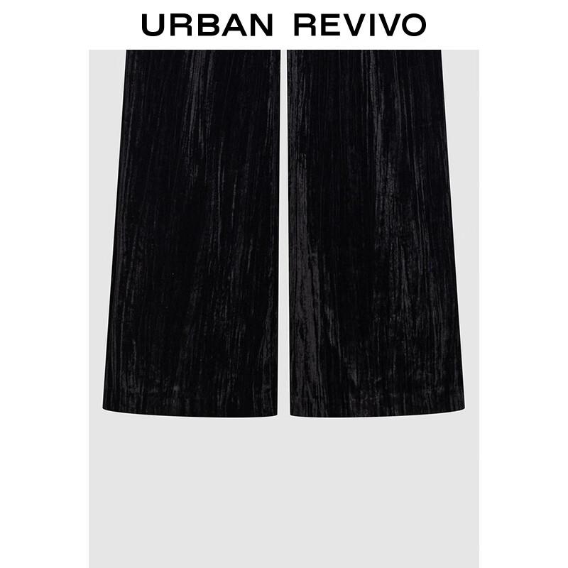 UR Women's High-Waisted Draped Wide-Leg Trousers
