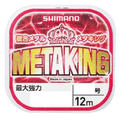 SHIMANO METAKING Metal Passion Line, 12m, 0.01, Pink, ML-A10P