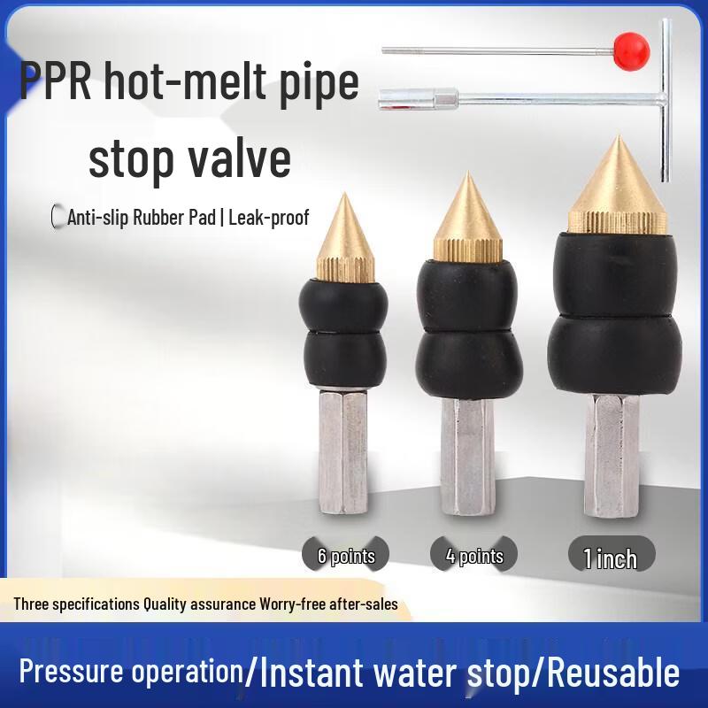Gongdengdeng PPR Pipe Water Stop Tool Kit