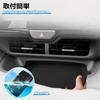 Mozan Console Tray Center Open Tray Mat for Toyota Yaris Cross 15 Yaris Cross Center Console Console Storage Small Item Interior Easy Accessories Mat,