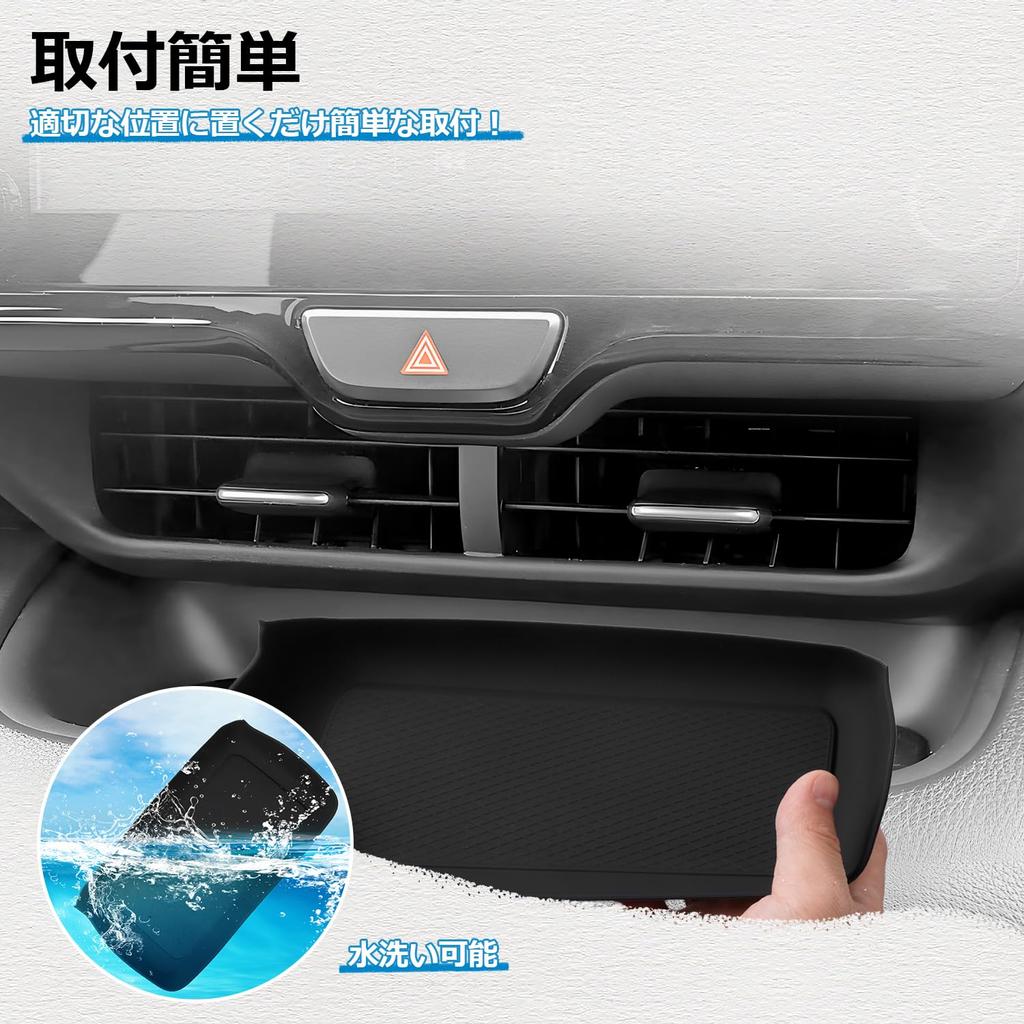 Mozan Console Tray Center Open Tray Mat for Toyota Yaris Cross 15 Yaris Cross Center Console Console Storage Small Item Interior Easy Accessories Mat,