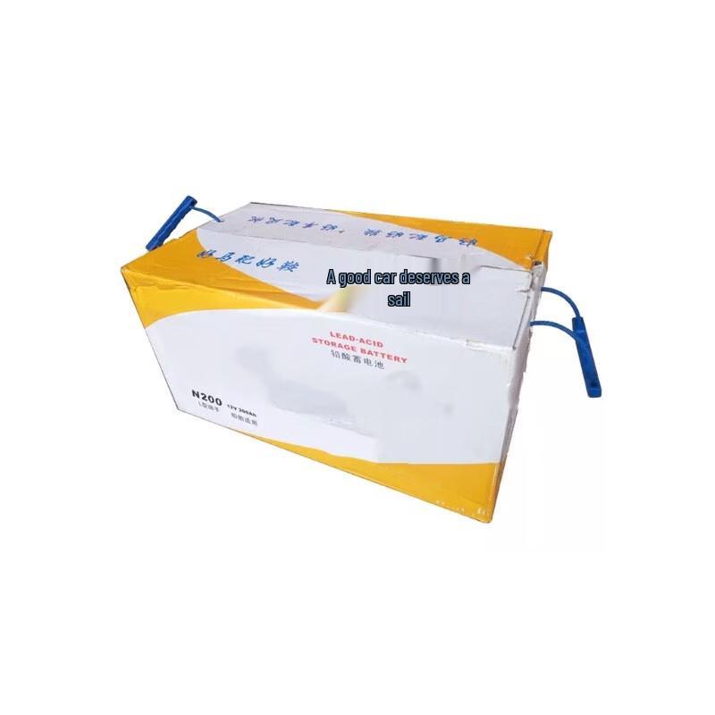 Fomtalk N200 Dry-Charged Lead-Acid Battery